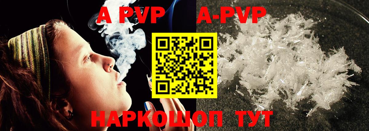 Кулебаки  ГАШИШ  КОКАИН  Вход с VPN  Меф МЯУ МЯУ кристаллы  Лсд 25 
