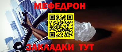 гашиш Бугуруслан