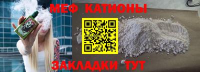 кокс Бузулук