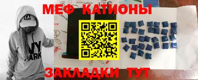 кокс Бузулук