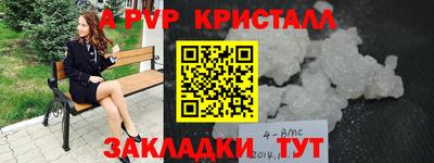 jwh Усть-Джегута