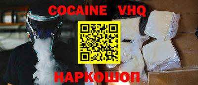 гашиш Бугуруслан