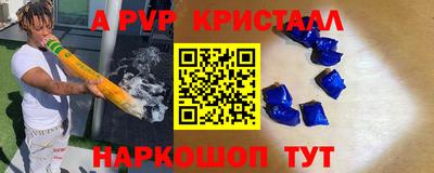 гашиш Бугуруслан