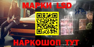 гашиш Бугуруслан