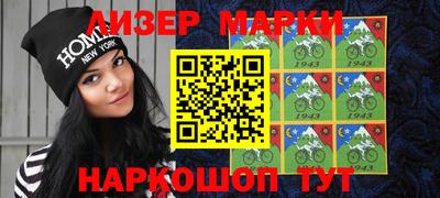 кокс Бузулук