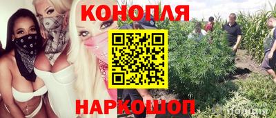 кристаллы Будённовск