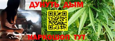 кокс Бузулук