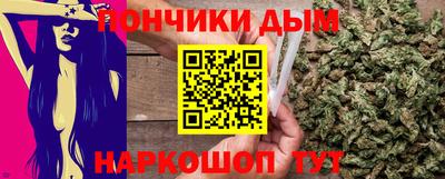 гашиш Бугуруслан