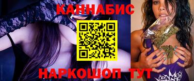 кокс Бузулук