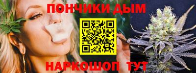 кокс Бузулук