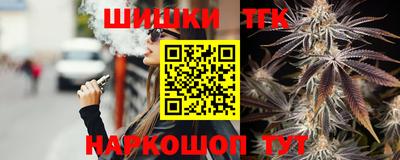 гашиш Бугуруслан