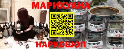 кокс Бузулук