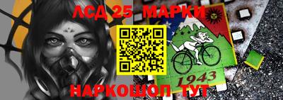 кокс Бузулук