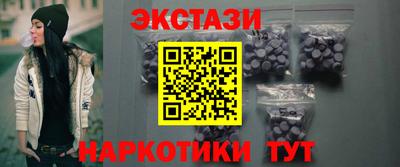 кокс Бузулук