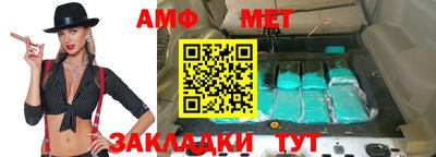 гашиш Бугуруслан