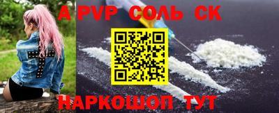 гашиш Бугуруслан