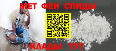кокс Бузулук