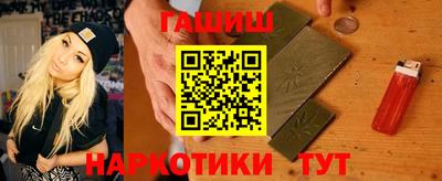 кокс Бузулук
