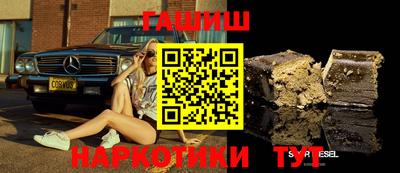 кокс Бузулук