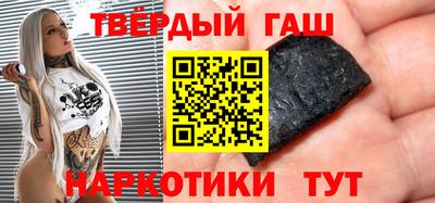 apvp Уссурийск