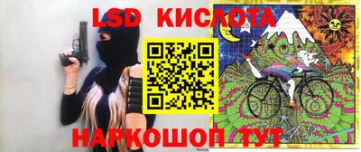 гашиш Бугуруслан